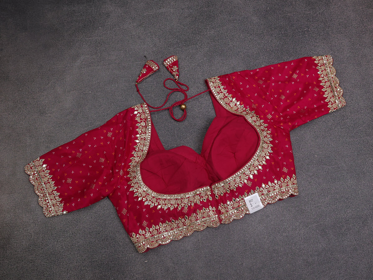 Beige-Pink Tissue Saree With Applique Work With Embroidery Readymade Blouse - Image 7