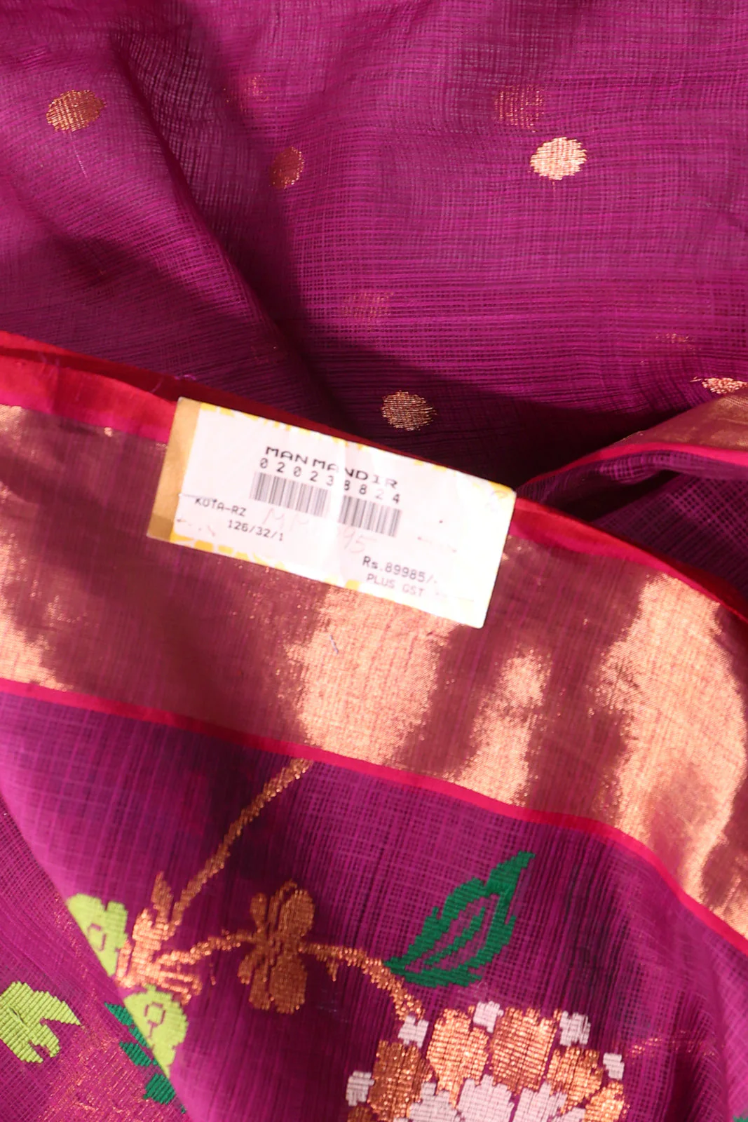 Deep Purple Zari Kota Saree With Jamdani Weaves - Image 7